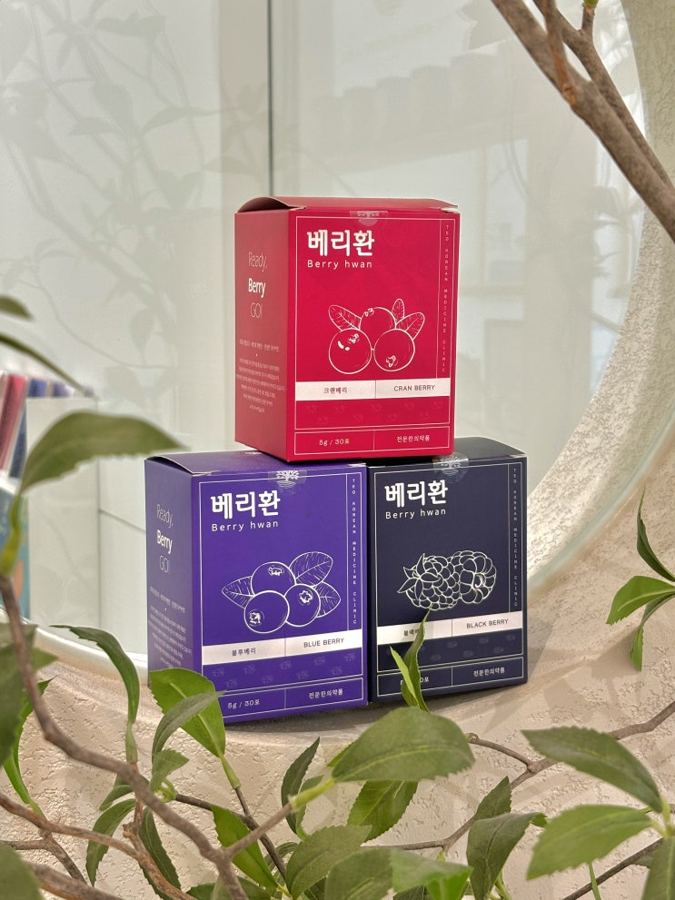 열매 그림이 있는 한약 제품 상자