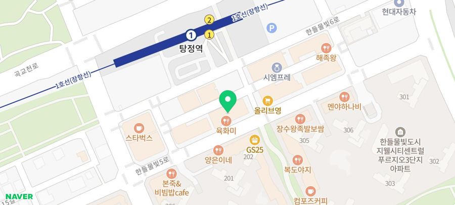 한의원 위치를 표시한 거리 약도