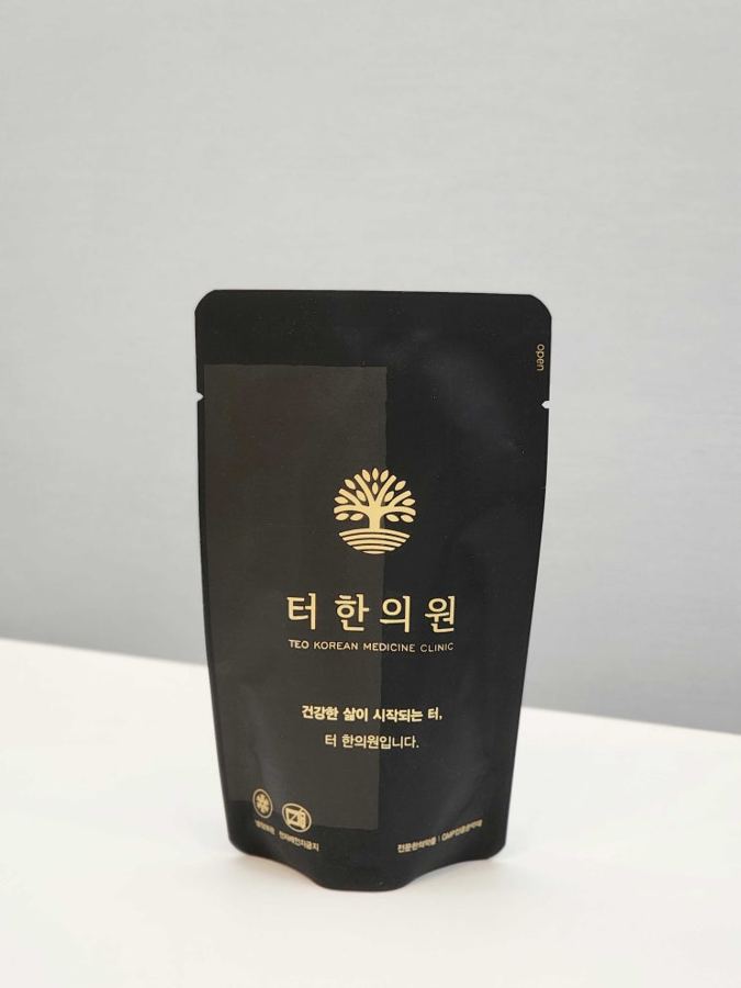 검은색 터한의원 제품 파우치