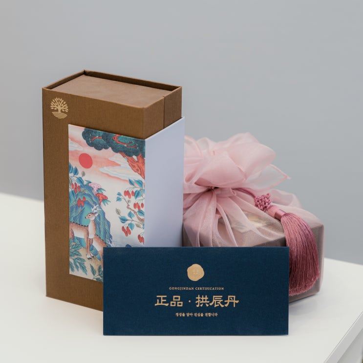 선물용 한약 상자와 보자기